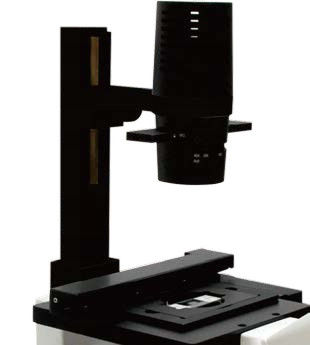 Omgekeerde biologische microscoop B60iL Speciale microscoop voor celfabrieksobservatie