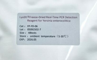 Vriesgedroogd real-time PCR-detectie-reagens voor zeer gevoelige detectie van Listeria monocytogenes zonder koude keten